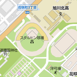 旭川市総合体育館 旭川市 体育館 の地図 地図マピオン