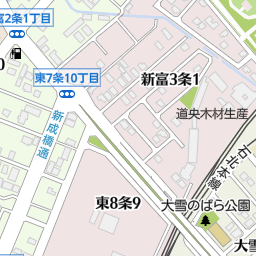 ディノスシネマズ旭川 旭川市 映画館 の地図 地図マピオン ディノスシネマズ旭川 旭川市 映画館 の地図 地図マピオン