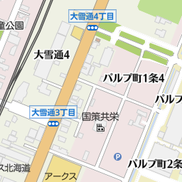 ディノスシネマズ旭川 旭川市 映画館 の地図 地図マピオン ディノスシネマズ旭川 旭川市 映画館 の地図 地図マピオン