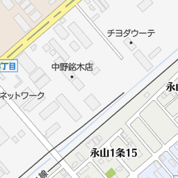 シードヘア イオン旭川永山店 旭川市 美容院 美容室 床屋 の地図 地図マピオン
