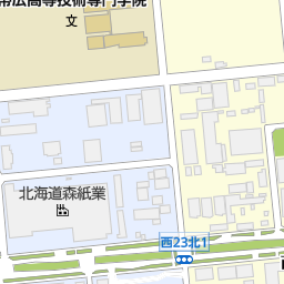テクノガレージ 帯広市 車修理 自動車整備 の地図 地図マピオン テクノガレージ 帯広市 車修理 自動車整備 の地図 地図マピオン