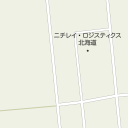 ｄｃｍホーマック道東商品センター 河東郡音更町 引越し業者 運送業者 の地図 地図マピオン