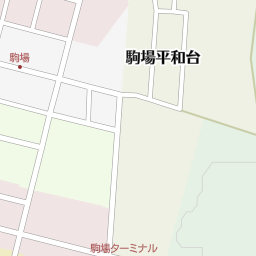 駒場ターミナル 河東郡音更町 バス停 の地図 地図マピオン 駒場ターミナル 河東郡音更町 バス停 の地図 地図マピオン