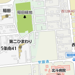 コメリパワー 帯広南店リフォームカウンター 帯広市 ホームセンター の地図 地図マピオン コメリパワー 帯広南店リフォームカウンター 帯広市 ホームセンター の地図 地図マピオン