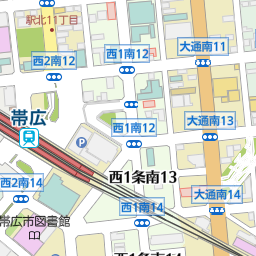 シネマ太陽帯広 帯広市 映画館 の地図 地図マピオン