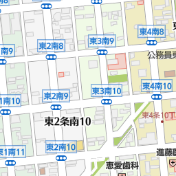 シネマ太陽帯広 帯広市 映画館 の地図 地図マピオン