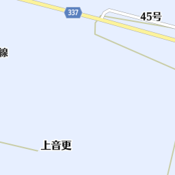 音更川 河東郡上士幌町 河川 湖沼 海 池 ダム の地図 地図マピオン