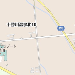 十勝川温泉観光ガイドセンター 河東郡音更町 文化 観光 イベント関連施設 の地図 地図マピオン 十勝川温泉観光ガイドセンター 河東郡音更町 文化 観光 イベント関連施設 の地図 地図マピオン