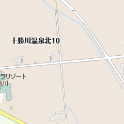 十勝川温泉観光ガイドセンター 河東郡音更町 文化 観光 イベント関連施設 の地図 地図マピオン 十勝川温泉観光ガイドセンター 河東郡音更町 文化 観光 イベント関連施設 の地図 地図マピオン