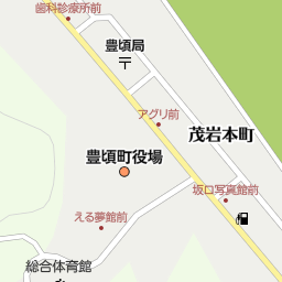 かとうちゃん 中川郡豊頃町 居酒屋 バー スナック の地図 地図マピオン かとうちゃん 中川郡豊頃町 居酒屋 バー スナック の地図 地図マピオン