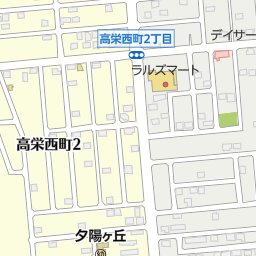 イオンシネマ北見 北見市 映画館 の地図 地図マピオン イオンシネマ北見 北見市 映画館 の地図 地図マピオン
