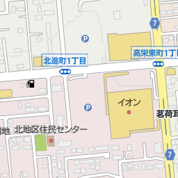 イオンシネマ北見 北見市 映画館 の地図 地図マピオン イオンシネマ北見 北見市 映画館 の地図 地図マピオン
