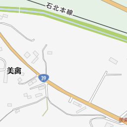 株式会社高橋工務店 網走郡美幌町 建設会社 工事業 の地図 地図マピオン 株式会社高橋工務店 網走郡美幌町 建設会社 工事業 の地図 地図マピオン