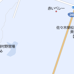 釧路湿原美術館 釧路市 美術館 の地図 地図マピオン 釧路湿原美術館 釧路市 美術館 の地図 地図マピオン
