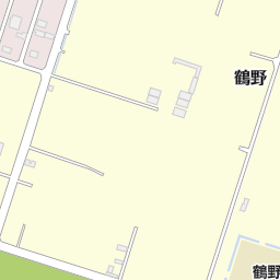 釧路市立鶴野小学校 釧路市 小学校 の地図 地図マピオン