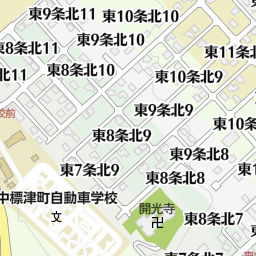 美容室ボルミータッチ 標津郡中標津町 美容院 美容室 床屋 の地図 地図マピオン 美容室ボルミータッチ 標津郡中標津町 美容院 美容室 床屋 の地図 地図マピオン