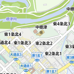 中標津バスターミナル 標津郡中標津町 バス停 の地図 地図マピオン