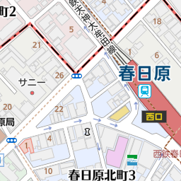 春日原駅 福岡県春日市 周辺の居酒屋 バー スナック一覧 マピオン電話帳 春日原駅 福岡県春日市 周辺の居酒屋 バー スナック一覧 マピオン電話帳