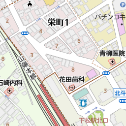 山口県下松市の居酒屋 バー スナック一覧 マピオン電話帳 山口県下松市の居酒屋 バー スナック一覧 マピオン電話帳