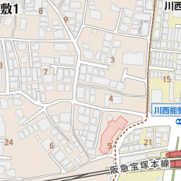 川西能勢口駅 兵庫県川西市 周辺のファッション 紳士服 婦人服 一覧 マピオン電話帳 川西能勢口駅 兵庫県川西市 周辺のファッション 紳士服 婦人服 一覧 マピオン電話帳
