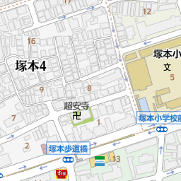塚本駅 大阪府大阪市淀川区 周辺の美容院 美容室 床屋一覧 マピオン電話帳