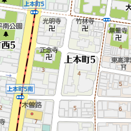 谷町九丁目駅 大阪府大阪市中央区 周辺の居酒屋 バー スナック一覧 マピオン電話帳 谷町九丁目駅 大阪府大阪市中央区 周辺の居酒屋 バー スナック一覧 マピオン電話帳