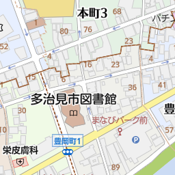 岐阜県多治見市の証券会社一覧 マピオン電話帳 岐阜県多治見市の証券会社一覧 マピオン電話帳