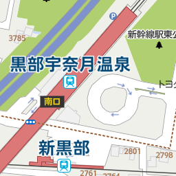 黒部宇奈月温泉駅 富山県黒部市 周辺の観光案内所 その他一覧 マピオン電話帳 黒部宇奈月温泉駅 富山県黒部市 周辺の観光案内所 その他一覧 マピオン電話帳