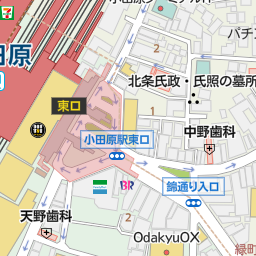 小田原駅 神奈川県小田原市 周辺の居酒屋 バー スナック一覧 マピオン電話帳 小田原駅 神奈川県小田原市 周辺の居酒屋 バー スナック一覧 マピオン電話帳