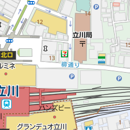 立川南駅 東京都立川市 周辺の美容院 美容室 床屋一覧 マピオン電話帳 立川南駅 東京都立川市 周辺の美容院 美容室 床屋一覧 マピオン電話帳
