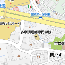 聖蹟桜ケ丘駅 東京都多摩市 周辺の美容院 美容室 床屋一覧 マピオン電話帳 聖蹟桜ケ丘駅 東京都多摩市 周辺の美容院 美容室 床屋一覧 マピオン電話帳