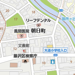 藤沢駅 神奈川県藤沢市 周辺のその他レストラン一覧 マピオン電話帳 藤沢駅 神奈川県藤沢市 周辺のその他レストラン一覧 マピオン電話帳
