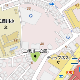 二俣川駅 神奈川県横浜市旭区 周辺の居酒屋 バー スナック一覧 マピオン電話帳