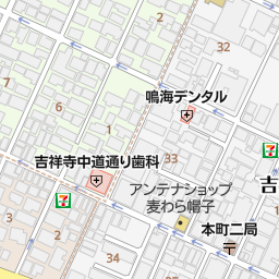 東京都武蔵野市のアウトレット ショッピングモール一覧 マピオン電話帳