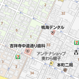 東京都武蔵野市のアウトレット ショッピングモール一覧 マピオン電話帳 東京都武蔵野市のアウトレット ショッピングモール一覧 マピオン電話帳