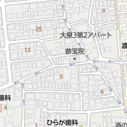 大泉学園駅 東京都練馬区 周辺の美容院 美容室 床屋一覧 マピオン電話帳 大泉学園駅 東京都練馬区 周辺の美容院 美容室 床屋一覧 マピオン電話帳