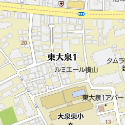 大泉学園駅 東京都練馬区 周辺の美容院 美容室 床屋一覧 マピオン電話帳 大泉学園駅 東京都練馬区 周辺の美容院 美容室 床屋一覧 マピオン電話帳