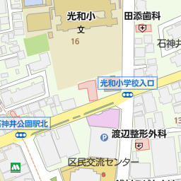 石神井公園駅 東京都練馬区 周辺の美容院 美容室 床屋一覧 マピオン電話帳 石神井公園駅 東京都練馬区 周辺の美容院 美容室 床屋一覧 マピオン電話帳