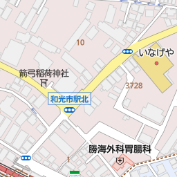 埼玉県和光市のゲームセンター一覧 マピオン電話帳 埼玉県和光市のゲームセンター一覧 マピオン電話帳