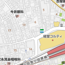 経堂駅 東京都世田谷区 周辺の美容院 美容室 床屋一覧 マピオン電話帳 経堂駅 東京都世田谷区 周辺の美容院 美容室 床屋一覧 マピオン電話帳