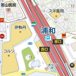 浦和駅 埼玉県さいたま市浦和区 周辺の証券会社一覧 マピオン電話帳 浦和駅 埼玉県さいたま市浦和区 周辺の証券会社一覧 マピオン電話帳