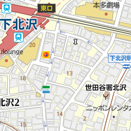 下北沢駅 東京都世田谷区 周辺の美容院 美容室 床屋一覧 マピオン電話帳 下北沢駅 東京都世田谷区 周辺の美容院 美容室 床屋一覧 マピオン電話帳