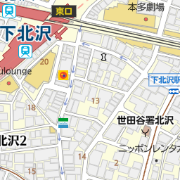 下北沢駅 東京都世田谷区 周辺の美容院 美容室 床屋一覧 マピオン電話帳