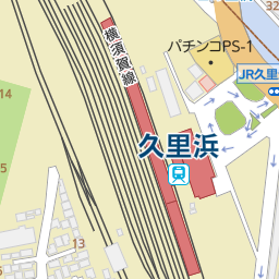 京急久里浜駅 神奈川県横須賀市 周辺の美容院 美容室 床屋一覧 マピオン電話帳 京急久里浜駅 神奈川県横須賀市 周辺の美容院 美容室 床屋一覧 マピオン電話帳