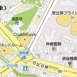 恵比寿駅 東京都渋谷区 周辺のその他美容 健康 ヘルスケア一覧 マピオン電話帳