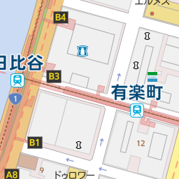 日比谷駅 東京都千代田区 周辺のカフェ 喫茶店一覧 マピオン電話帳 日比谷駅 東京都千代田区 周辺のカフェ 喫茶店一覧 マピオン電話帳