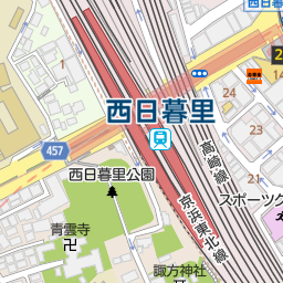 西日暮里駅 東京都荒川区 周辺の居酒屋 バー スナック一覧 マピオン電話帳 西日暮里駅 東京都荒川区 周辺の居酒屋 バー スナック一覧 マピオン電話帳