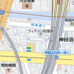 岩本町駅 東京都千代田区 周辺の建設会社 工事業一覧 マピオン電話帳