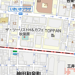 秋葉原駅 東京都千代田区 周辺の電気屋 家電量販店一覧 マピオン電話帳 秋葉原駅 東京都千代田区 周辺の電気屋 家電量販店一覧 マピオン電話帳