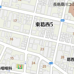 葛西駅 東京都江戸川区 周辺の美容院 美容室 床屋一覧 マピオン電話帳 葛西駅 東京都江戸川区 周辺の美容院 美容室 床屋一覧 マピオン電話帳